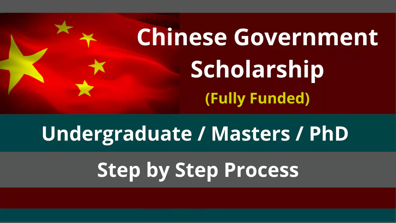 Chinese Government Scholarship