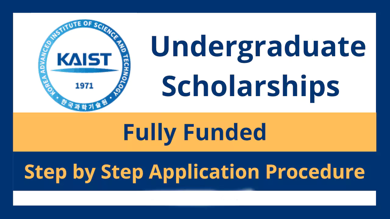 KAIST Undergraduate Scholarship